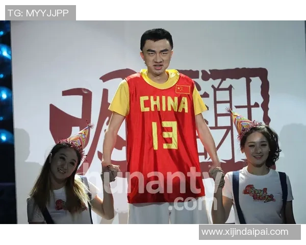 姚明身高揭秘：这位篮球巨星究竟有多高让人惊叹不已