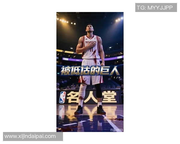 姚明肌力的传奇之路：从篮球场到健身界的力量启示