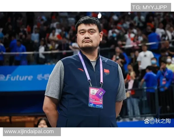 姚明在民间视频中的真实生活与篮球梦想分享