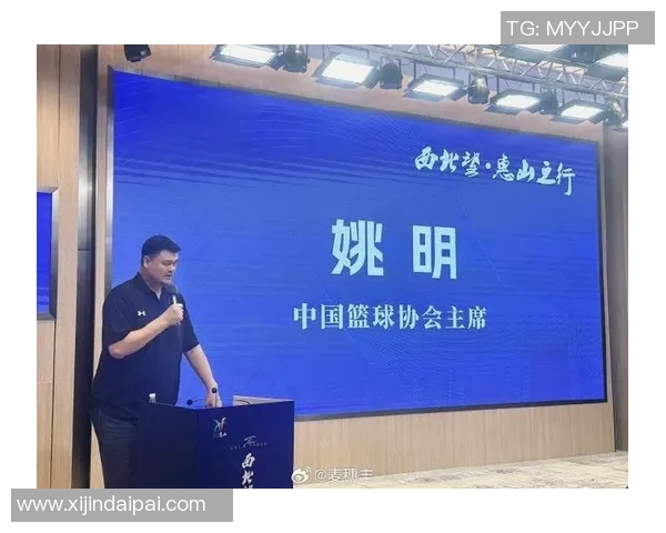 姚明如何将篮球与数学结合提升比赛策略与个人技能分析