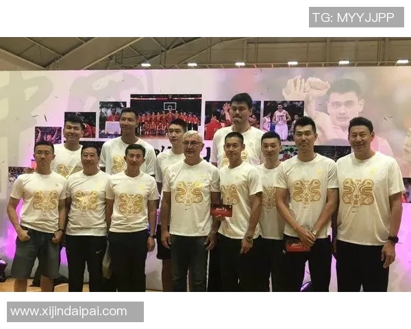 尤纳斯与姚明携手推动立陶宛篮球发展共创辉煌未来