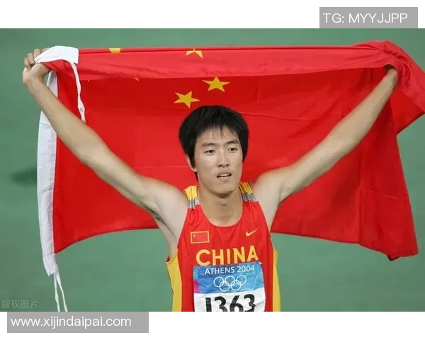 刘翔奥运之路从辉煌夺冠到遗憾退场的传奇人生回顾