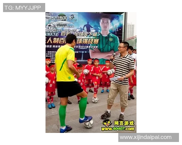 最有型的足球明星：他们如何在场上场下展现魅力与风采