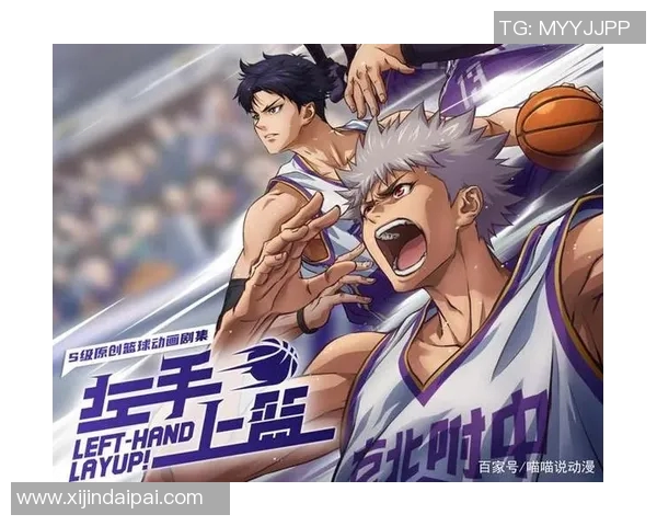 体育明星卡通形象大集合让你领略运动魅力与创意风采