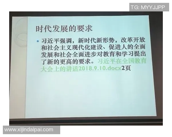 足球明星分享成长经历与比赛心得的简短发言稿
