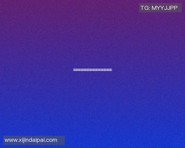 篮球明星亲临现场观看皇马比赛感受足球魅力与激情碰撞 篮球明星亲临现场观看皇马比赛感受足球魅力与激情碰撞
